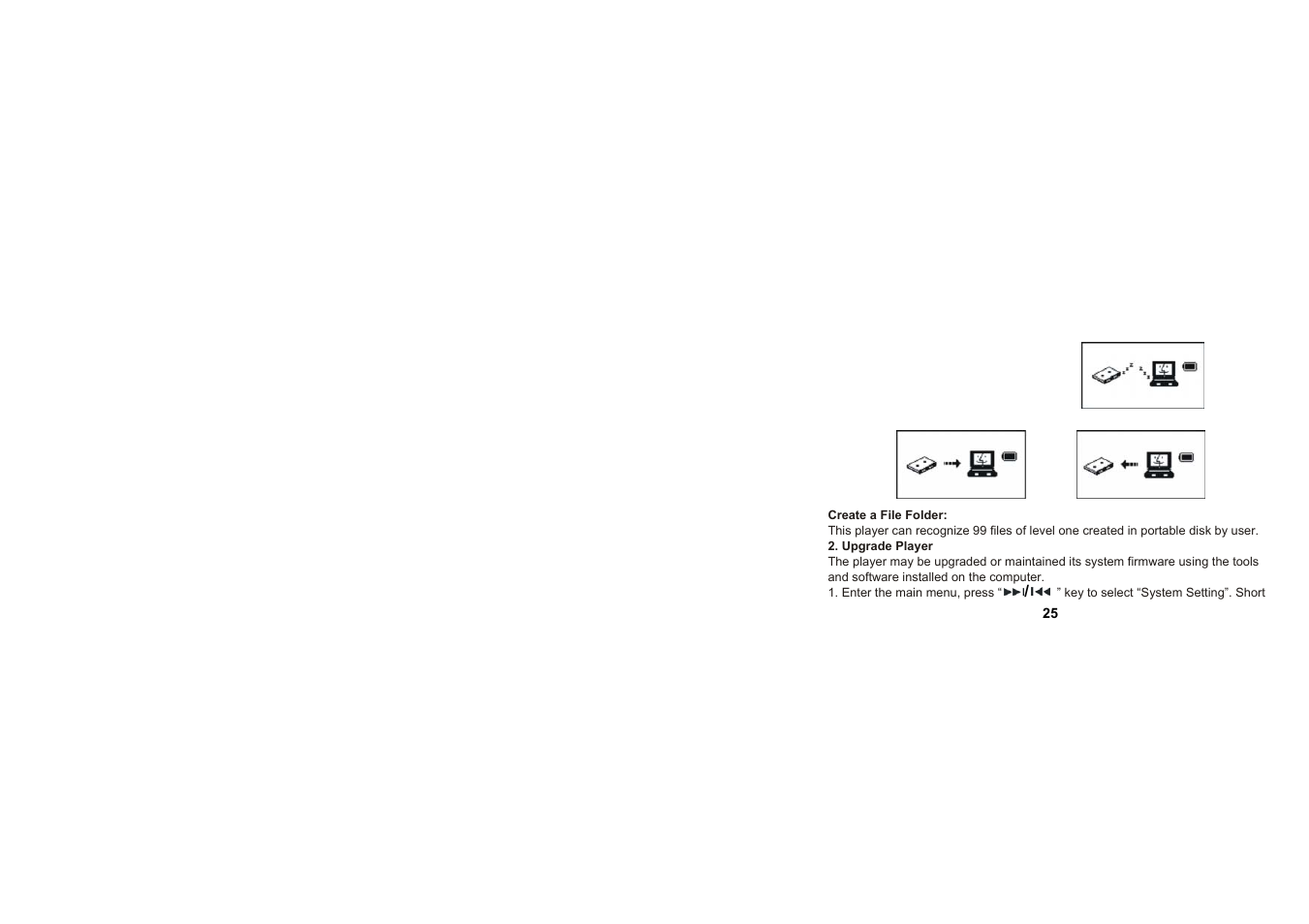 Mpman ICR350 User Manual | Page 26 / 35