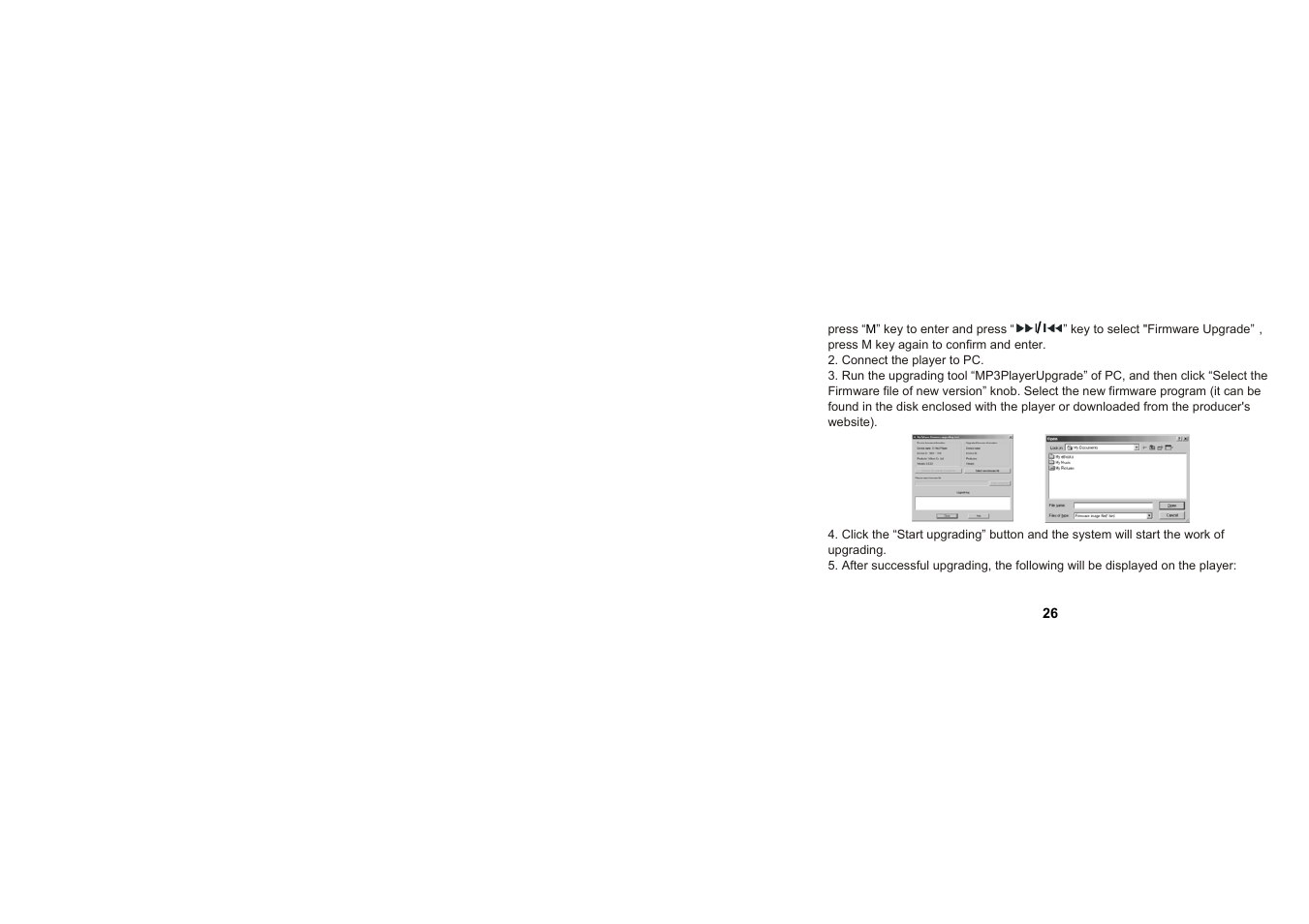 Mpman ICR350 User Manual | Page 27 / 35