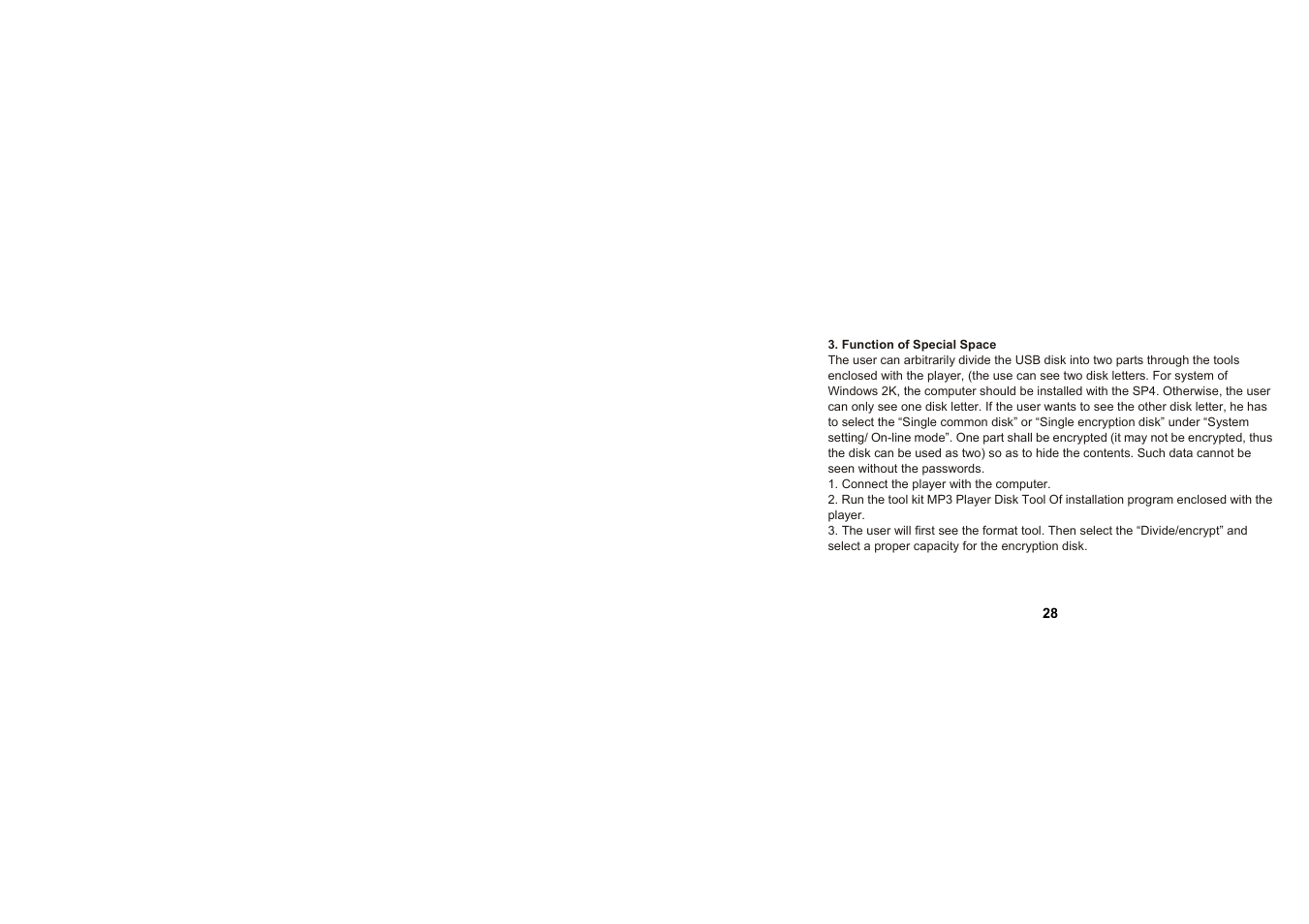 Mpman ICR350 User Manual | Page 29 / 35