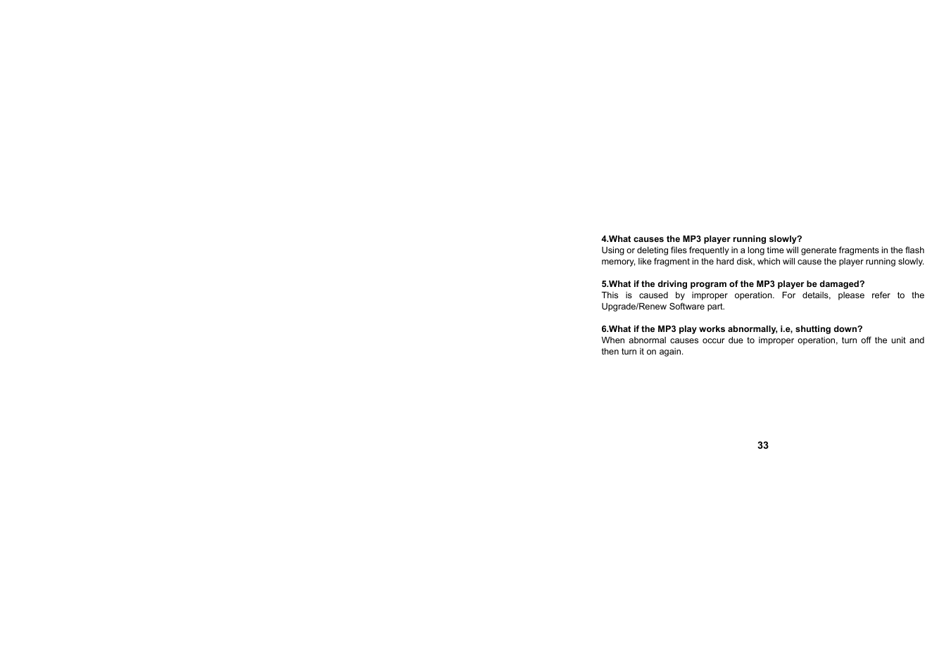 Mpman ICR350 User Manual | Page 34 / 35