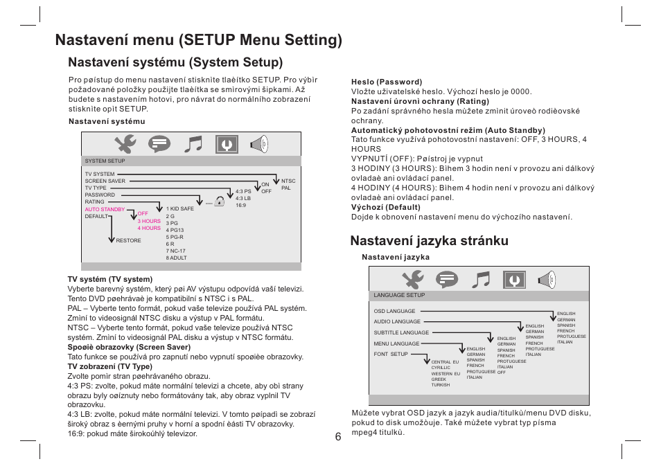 Nastavení menu (setup menu setting) | Mpman PDVS7330G User Manual | Page 61 / 63