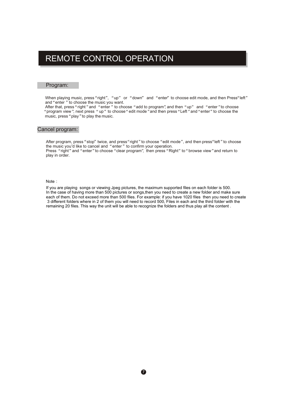 页面 10, Remote control operation | Mpman XVD220 User Manual | Page 19 / 43