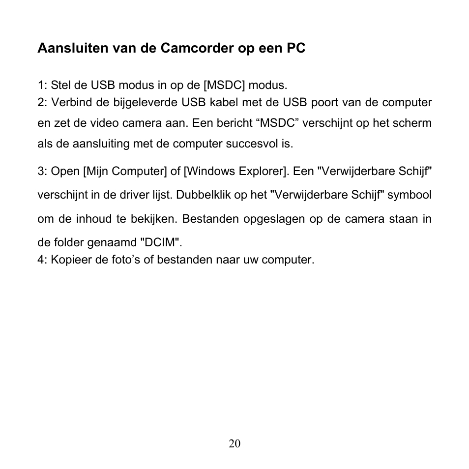 Mpman PC24 User Manual | Page 118 / 122