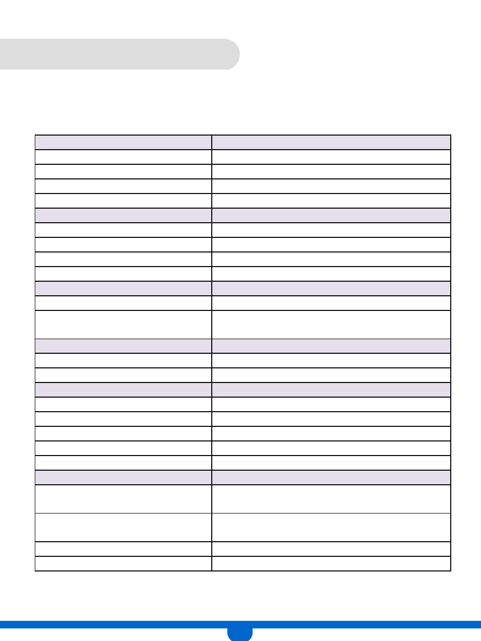 슬라이드 번호 12, Product specification | OPHIT DMS-H1616 User Manual | Page 12 / 35