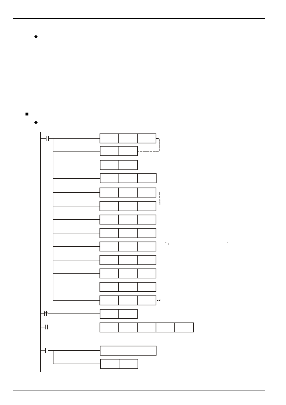 Modbus remote i/o communication module rtu-485 | Delta Electronics Communication Module RTU-485 User Manual | Page 12 / 14