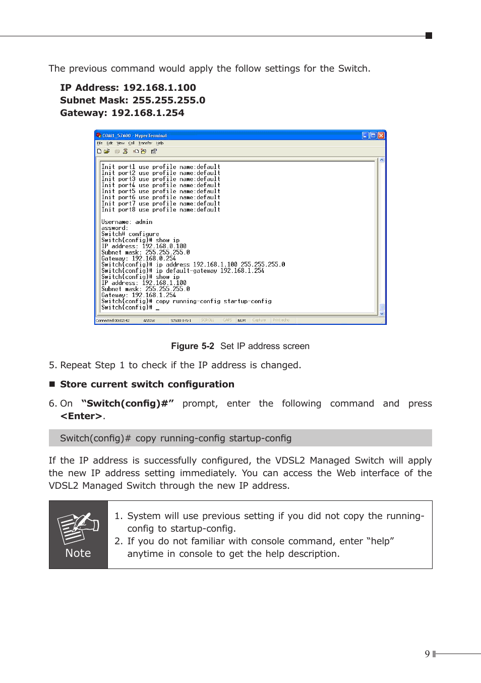 PLANET VC-2400MR User Manual | Page 9 / 12