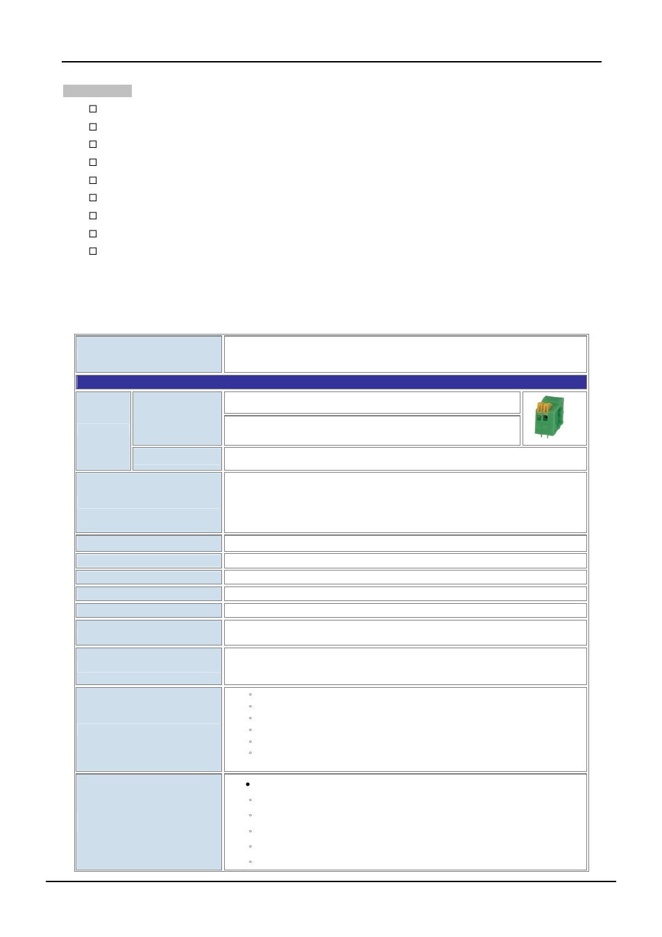 5 product specification, Roduct, Pecification | PLANET VC-810S User Manual | Page 8 / 82
