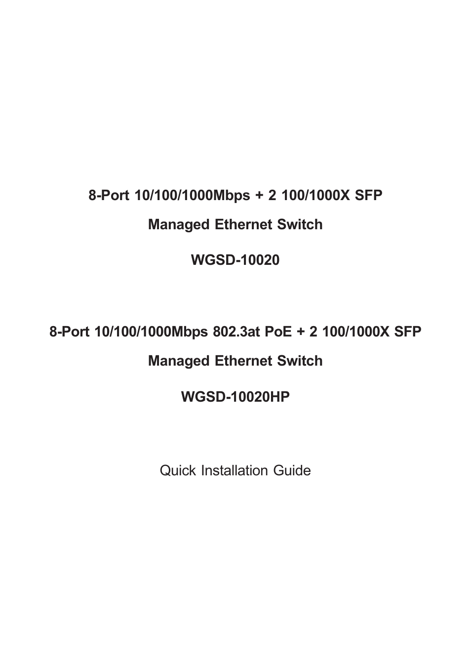 PLANET WGSD-10020 User Manual | 12 pages