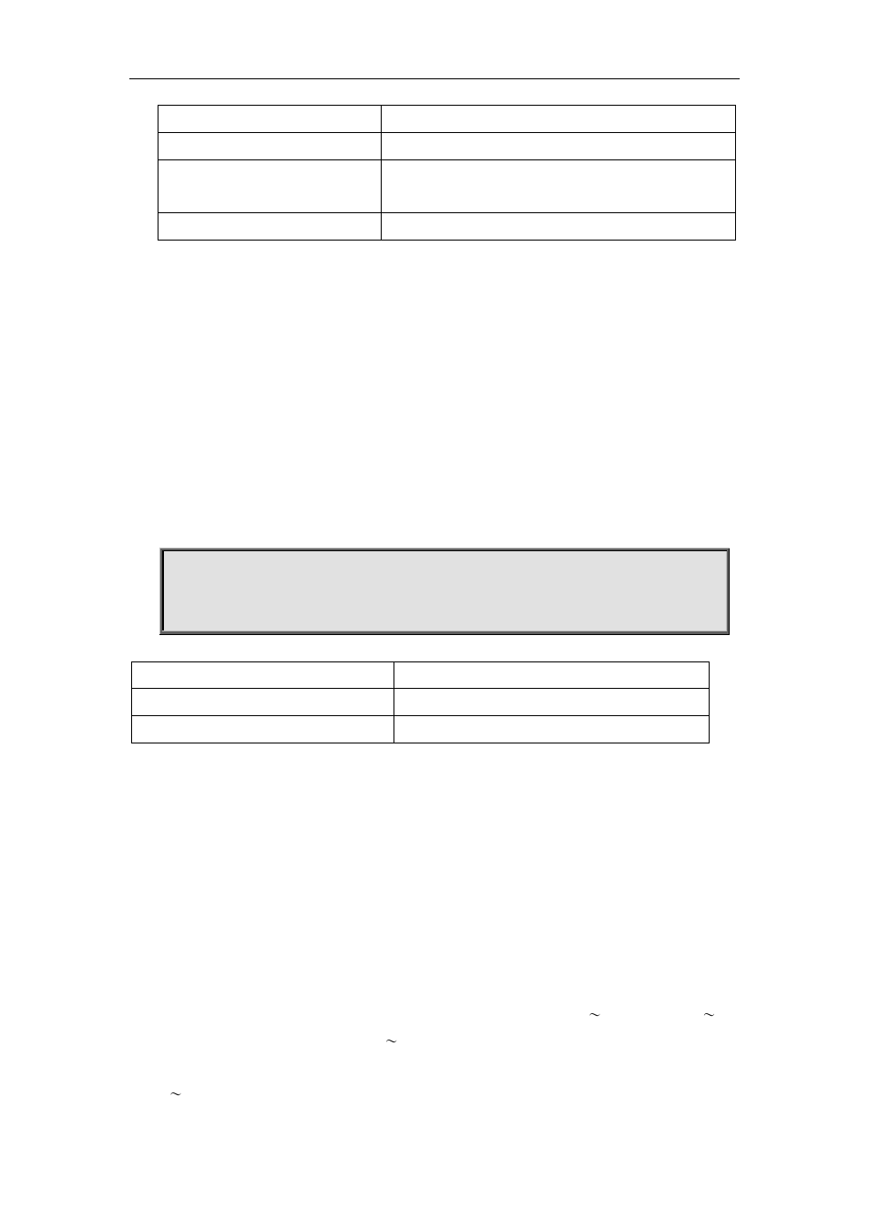 25 show firewall, 26 show ipv6 access-lists, Show firewall | Show ipv, Access, Lists | PLANET WGSW-50040 User Manual | Page 337 / 437