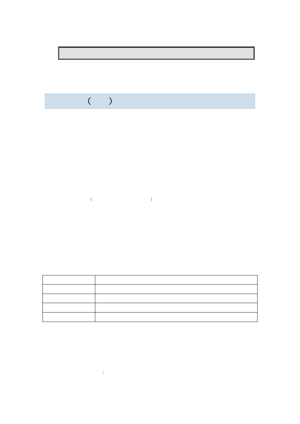 5 commands for switch upgrade, 1 copy（ftp, Ommands for | Witch, Pgrade, 5 commands for switch upgrade 1.5.1 copy （ ftp | PLANET WGSW-50040 User Manual | Page 67 / 437