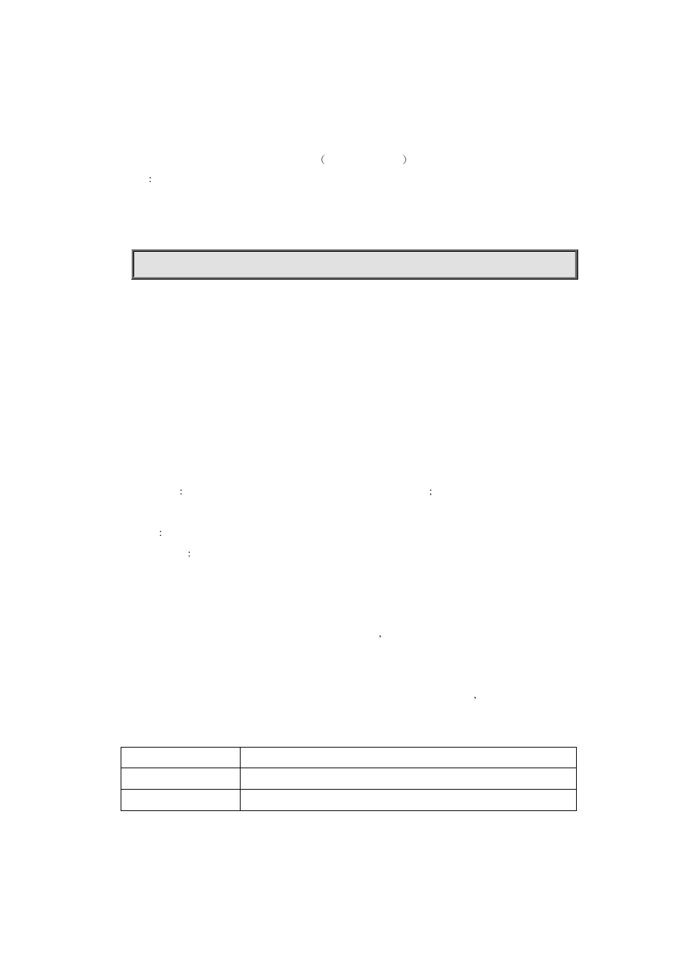 11 cluster update member, Cluster update member | PLANET WGSW-50040 User Manual | Page 82 / 437