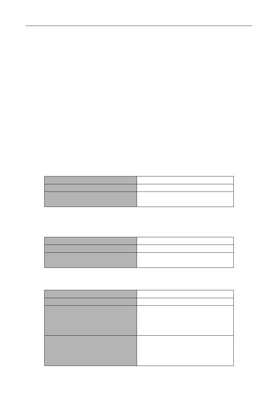 2 dhcp server configuration, Dhcp, Erver | Onfiguration | PLANET WGSW-50040 User Manual | Page 140 / 267