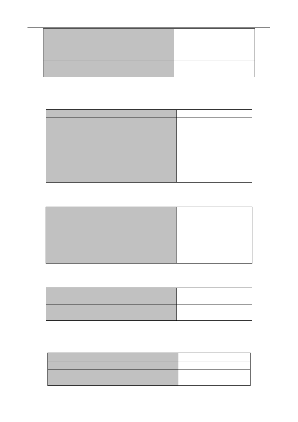 PLANET WGSW-50040 User Manual | Page 178 / 267