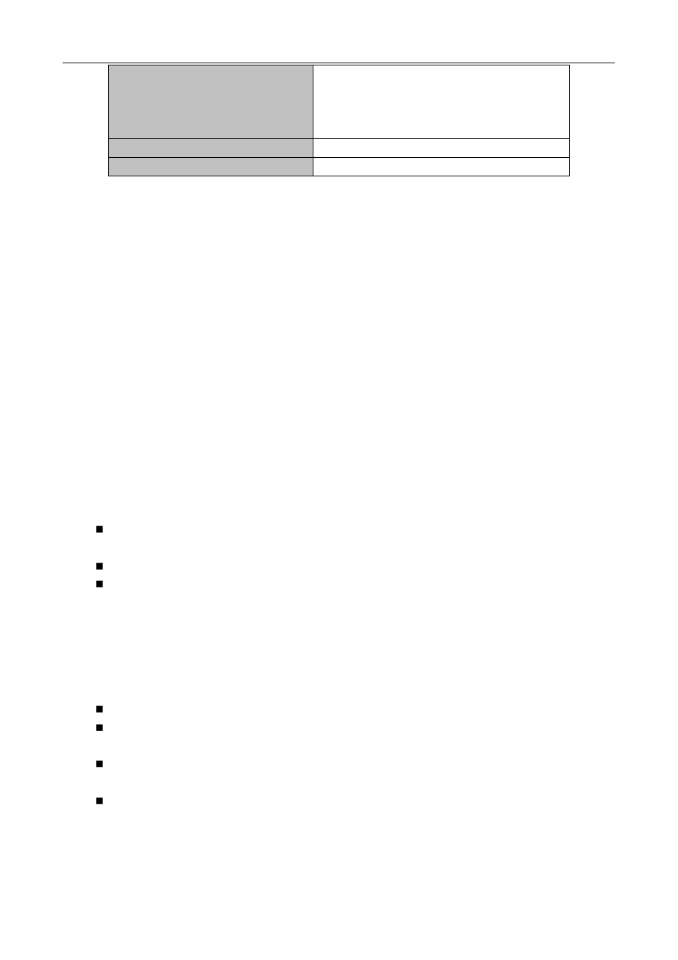 6 debug, 7 system log, 1 system log introduction | 1 log output channel, Ebug, Ystem log | PLANET WGSW-50040 User Manual | Page 255 / 267