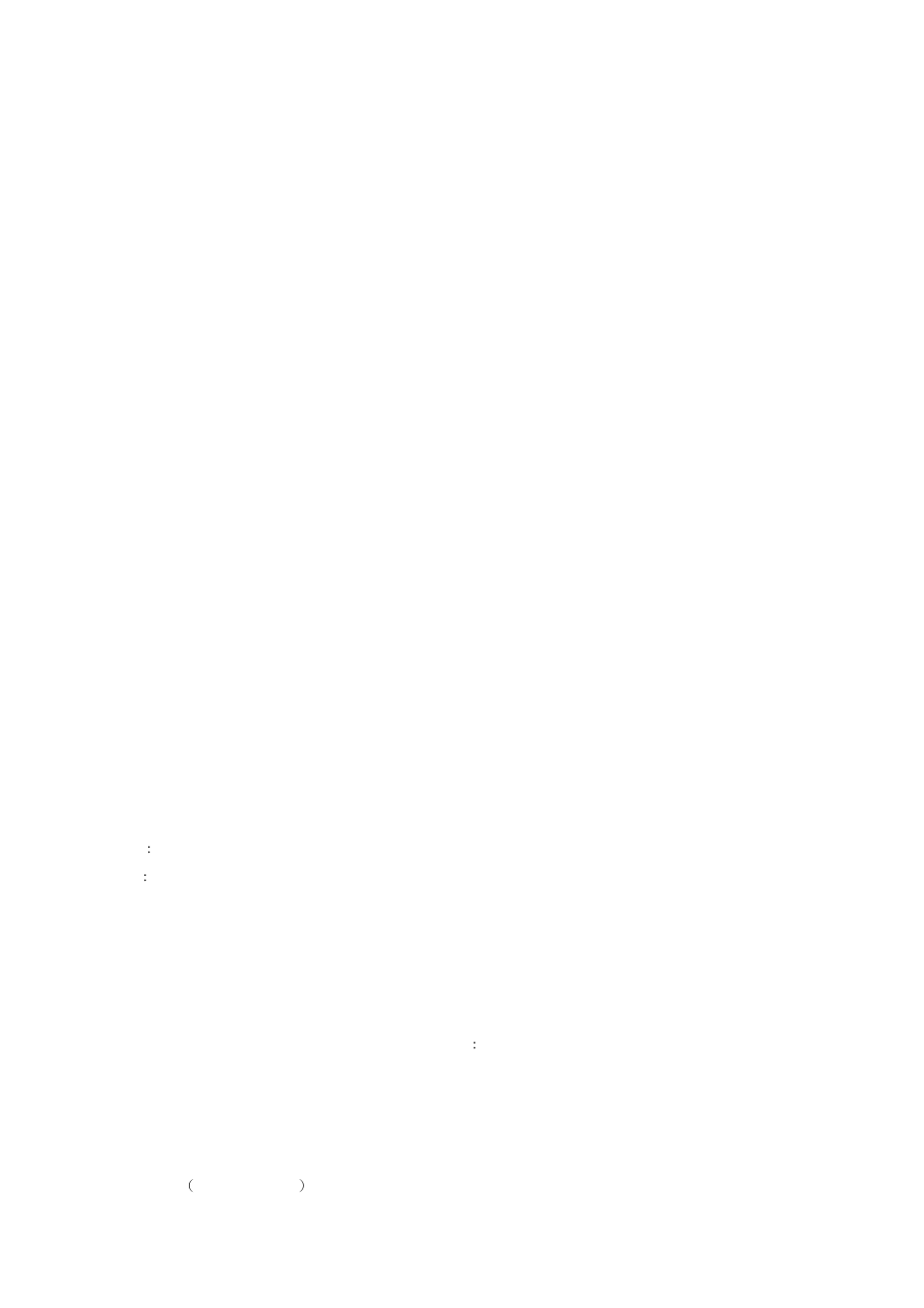 10 cluster run, Cluster run | PLANET WGSW-52040 User Manual | Page 129 / 876