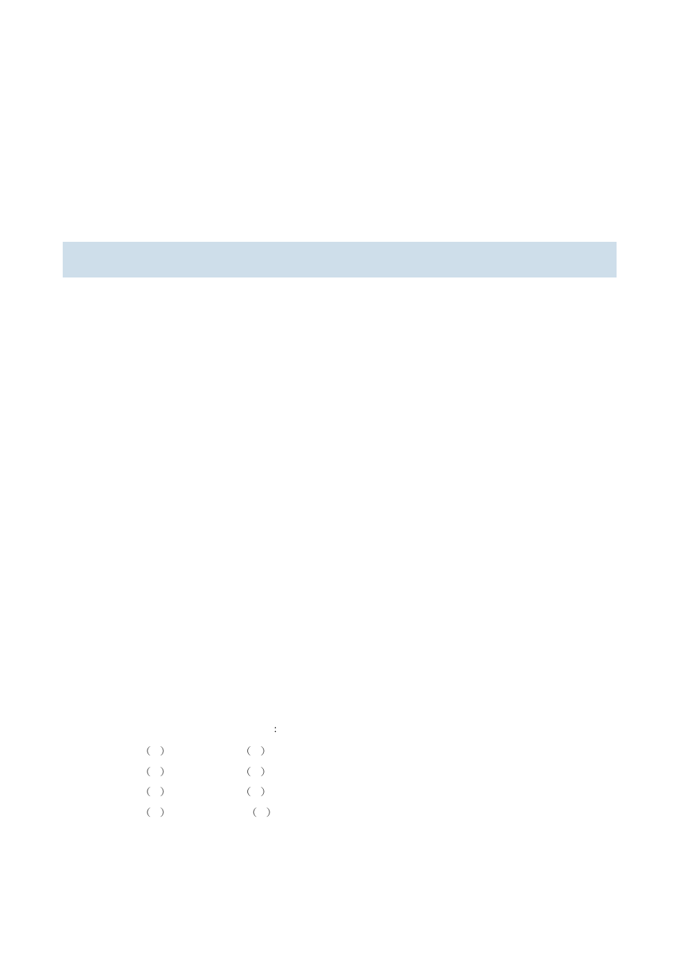 21 show gvrp port-member, 21 show gvrp port-member -42 | PLANET WGSW-52040 User Manual | Page 273 / 876