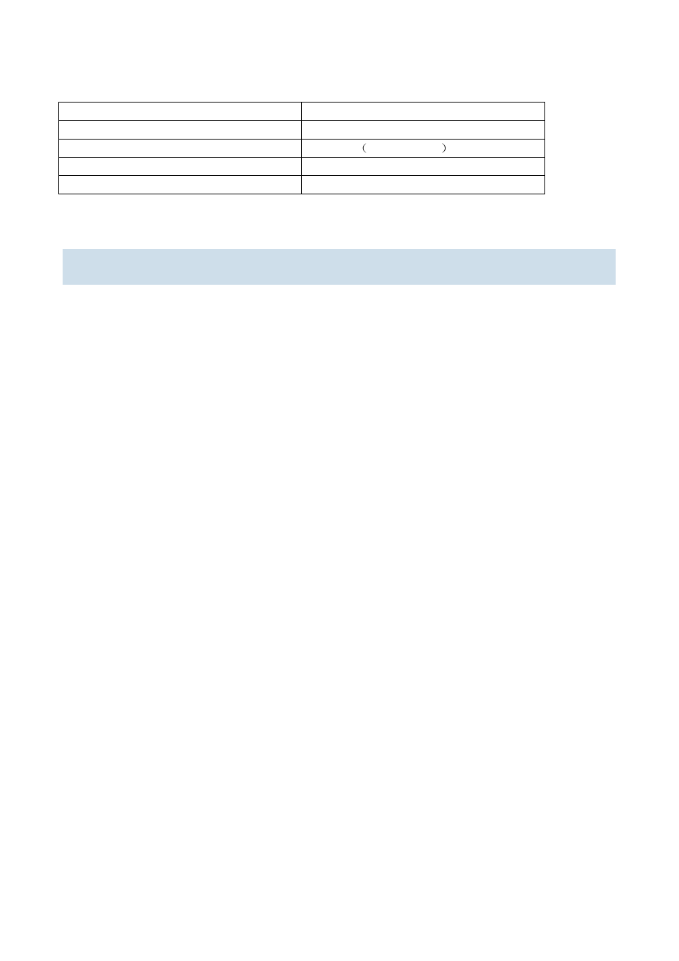 4 debug ip packet, 4 debug ip packet -5 | PLANET WGSW-52040 User Manual | Page 394 / 876