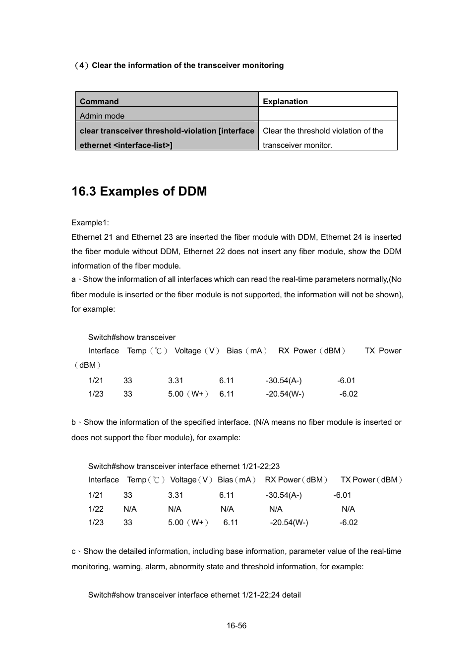 3 examples of ddm, Xamples of, Ddm -56 | PLANET WGSW-52040 User Manual | Page 134 / 505