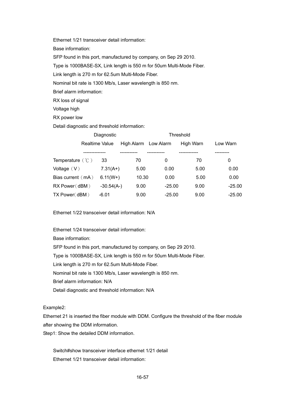 PLANET WGSW-52040 User Manual | Page 135 / 505