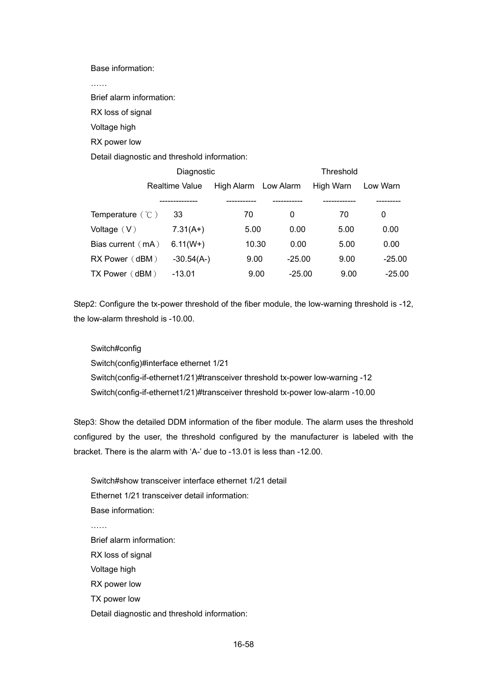 PLANET WGSW-52040 User Manual | Page 136 / 505