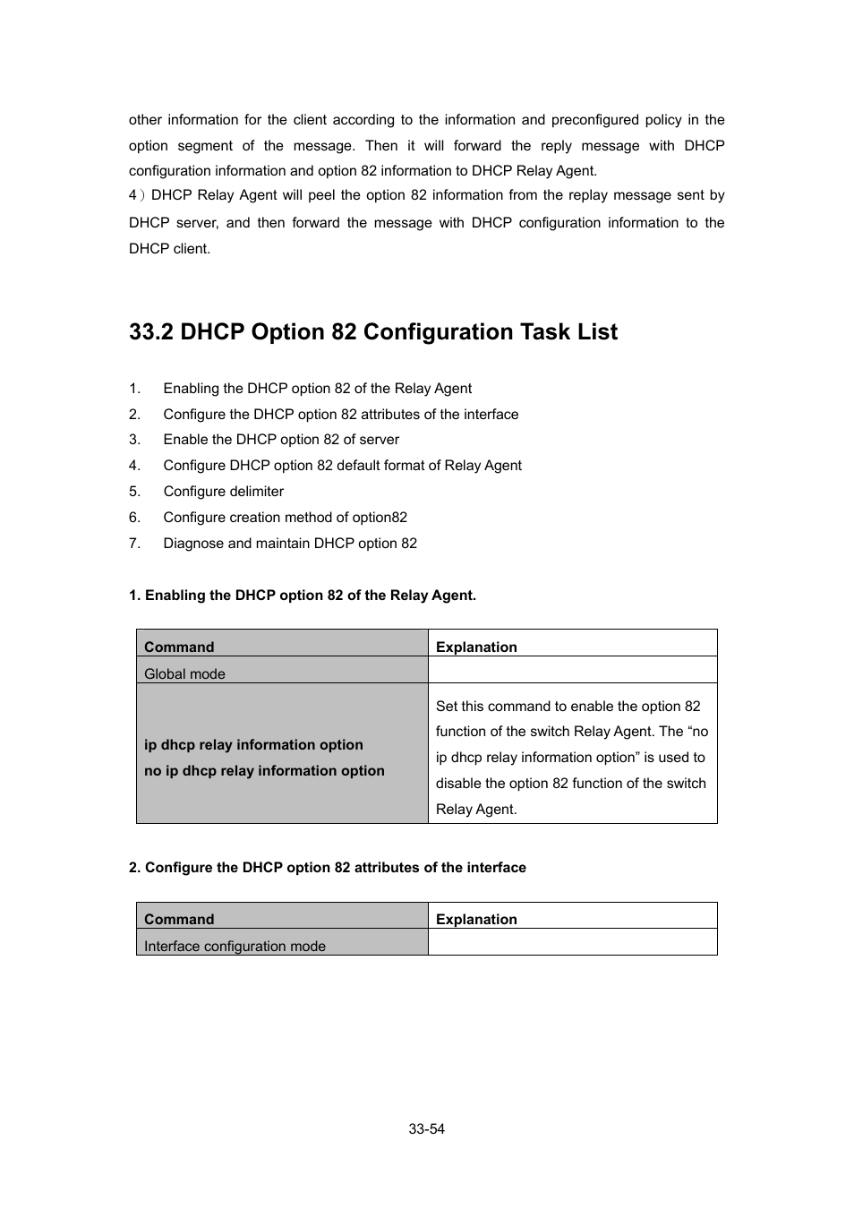 2 dhcp option 82 configuration task list, Dhcp, Ption | Onfiguration | PLANET WGSW-52040 User Manual | Page 275 / 505