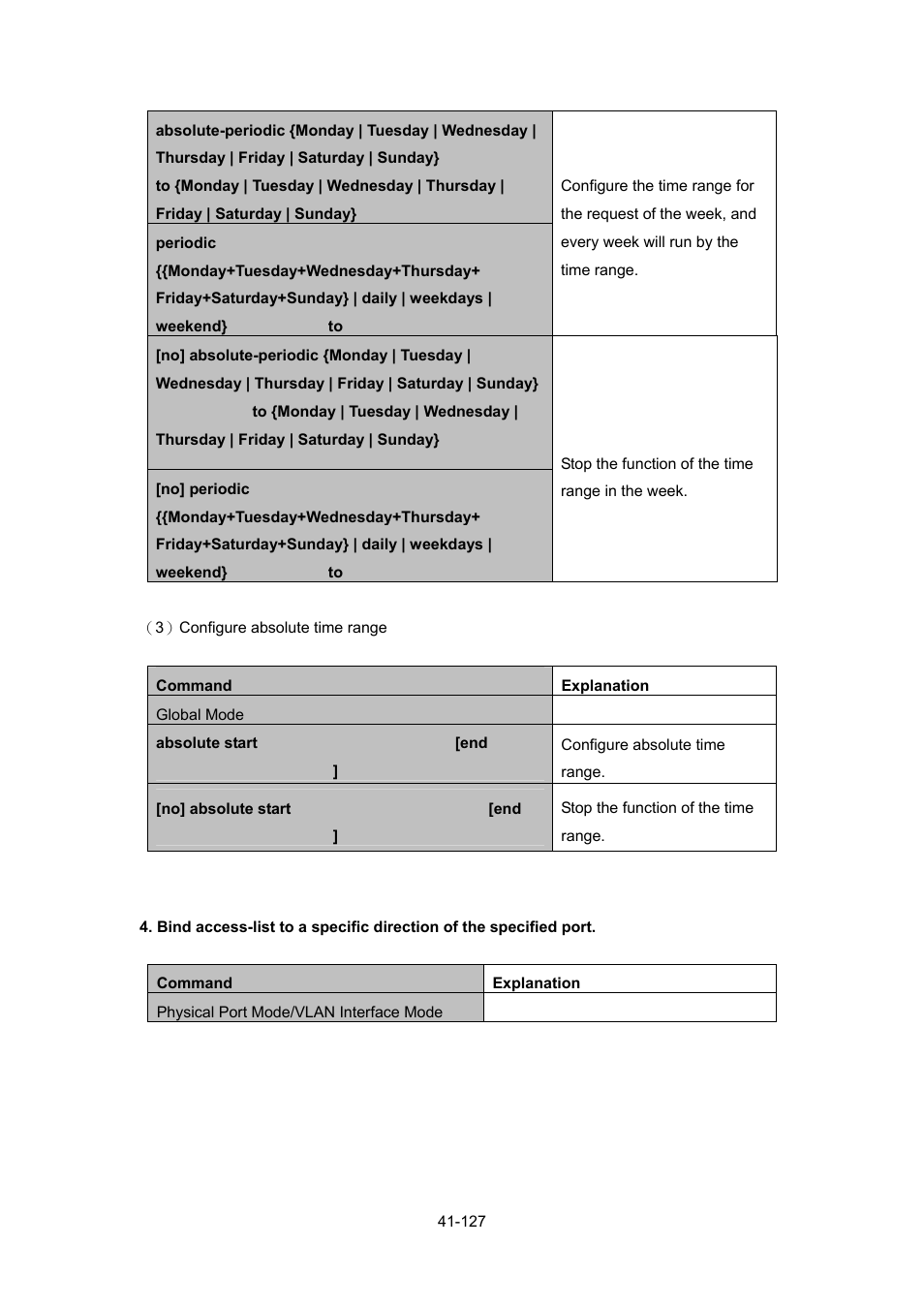 PLANET WGSW-52040 User Manual | Page 348 / 505