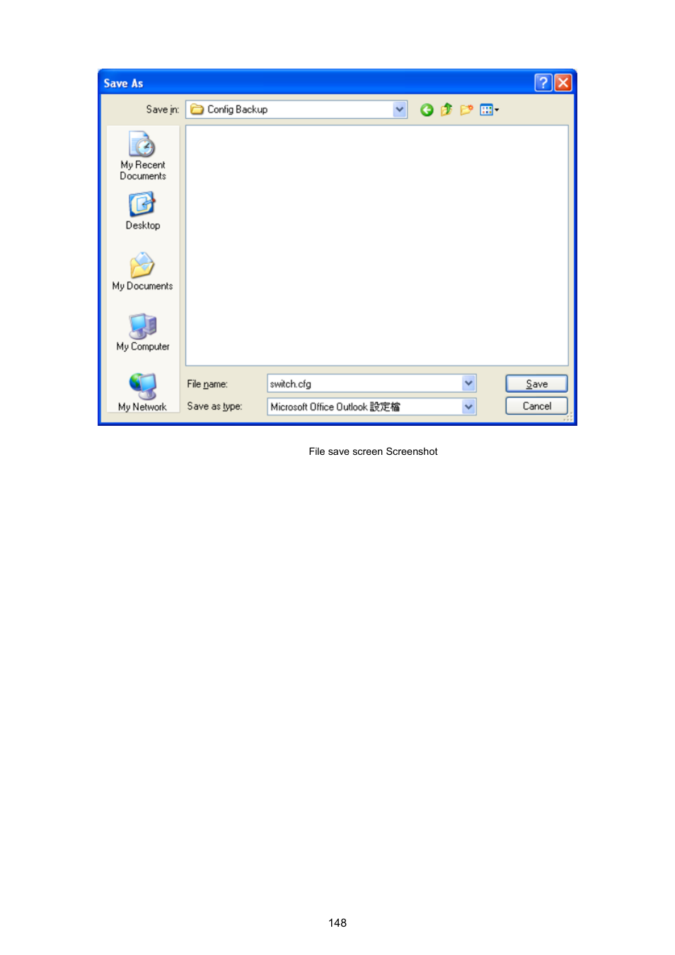 PLANET WGSW-5242 User Manual | Page 148 / 286