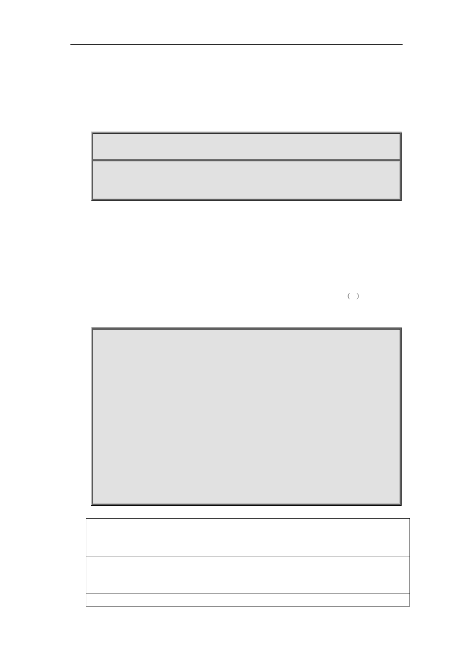 25 show access-lists, Show access, Lists | PLANET XGS3-24040 User Manual | Page 747 / 869