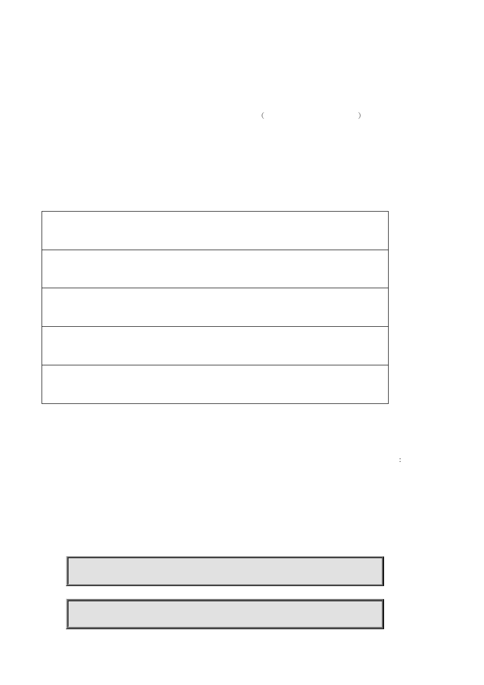 PLANET XGS3-24040 User Manual | Page 82 / 869