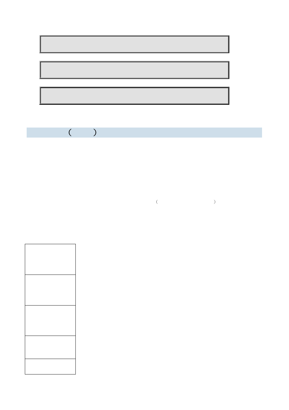 2 copy（tftp, 2 copy （ tftp | PLANET XGS3-24040 User Manual | Page 83 / 869