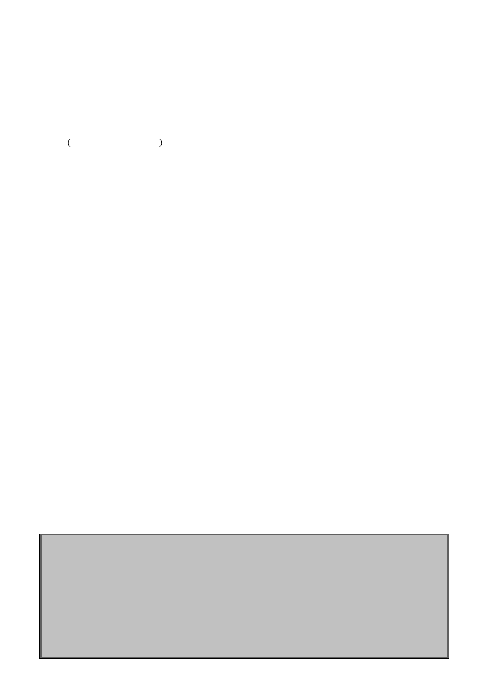 Chapter 18 pbr configuration, 1 introduction to pbr, 2 pbr configuration | 3 pbr examples, Ntroduction to, Onfiguration, Xamples | PLANET XGS3-24040 User Manual | Page 164 / 582