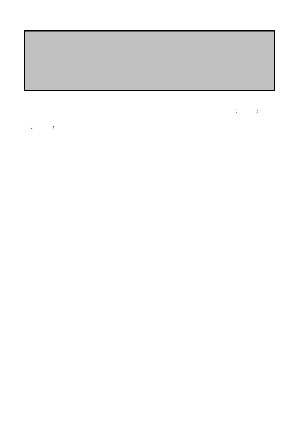 PLANET XGS3-24040 User Manual | Page 165 / 582