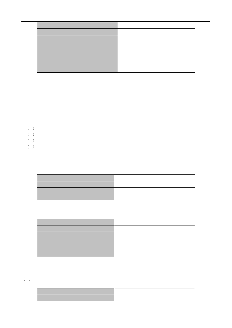 4 dhcpv6 prefix delegation server configuration, Dhcp, Refix | Elegation, Erver, Onfiguration | PLANET XGS3-24040 User Manual | Page 222 / 582