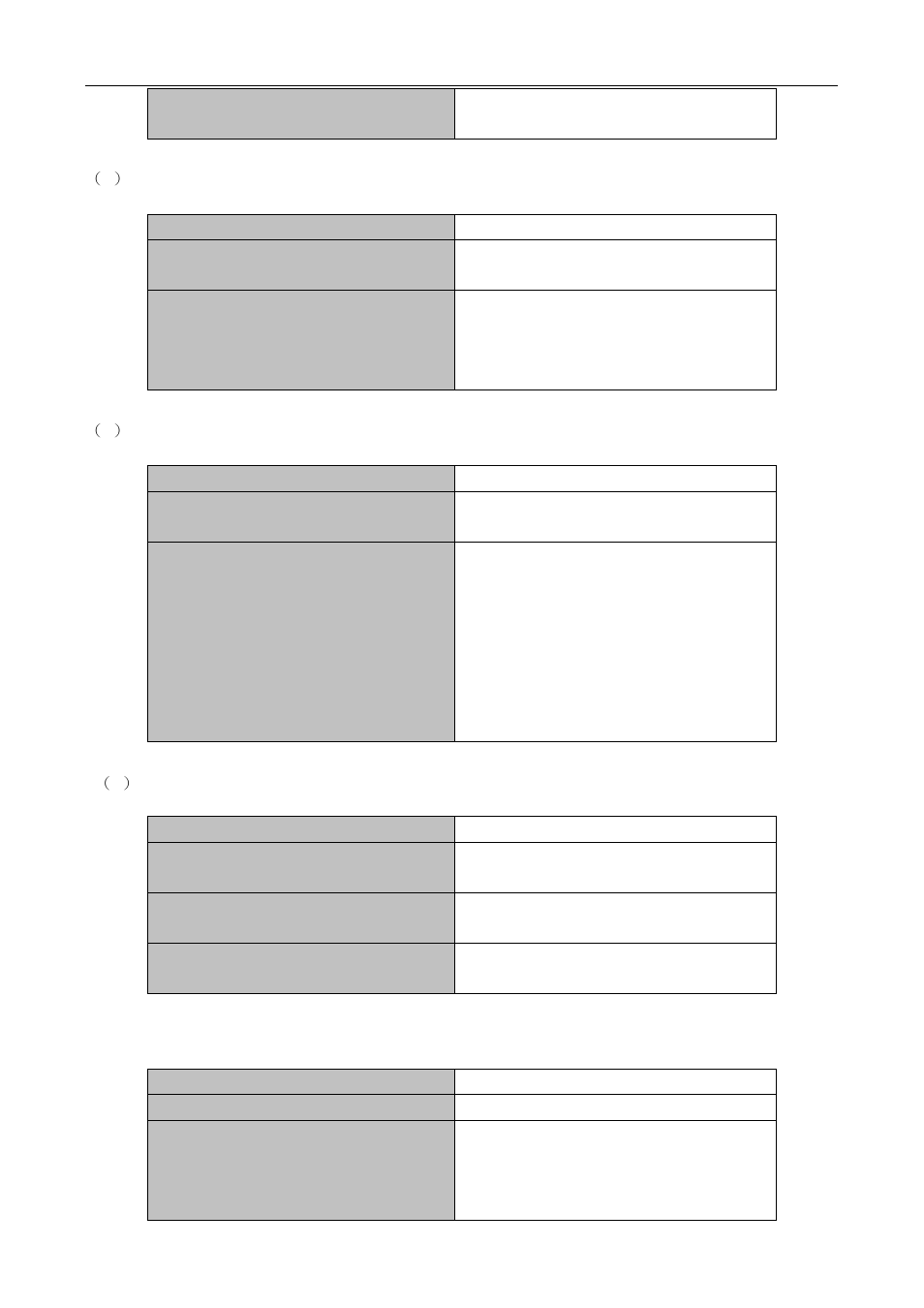 PLANET XGS3-24040 User Manual | Page 223 / 582