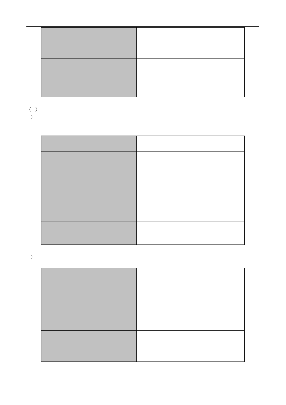 PLANET XGS3-24040 User Manual | Page 259 / 582