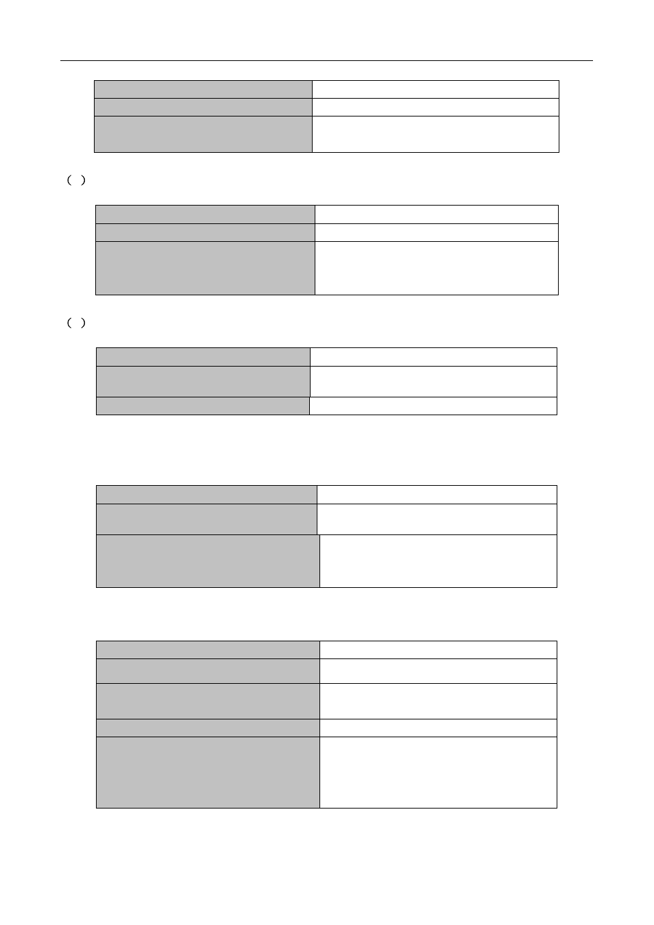 PLANET XGS3-24040 User Manual | Page 263 / 582