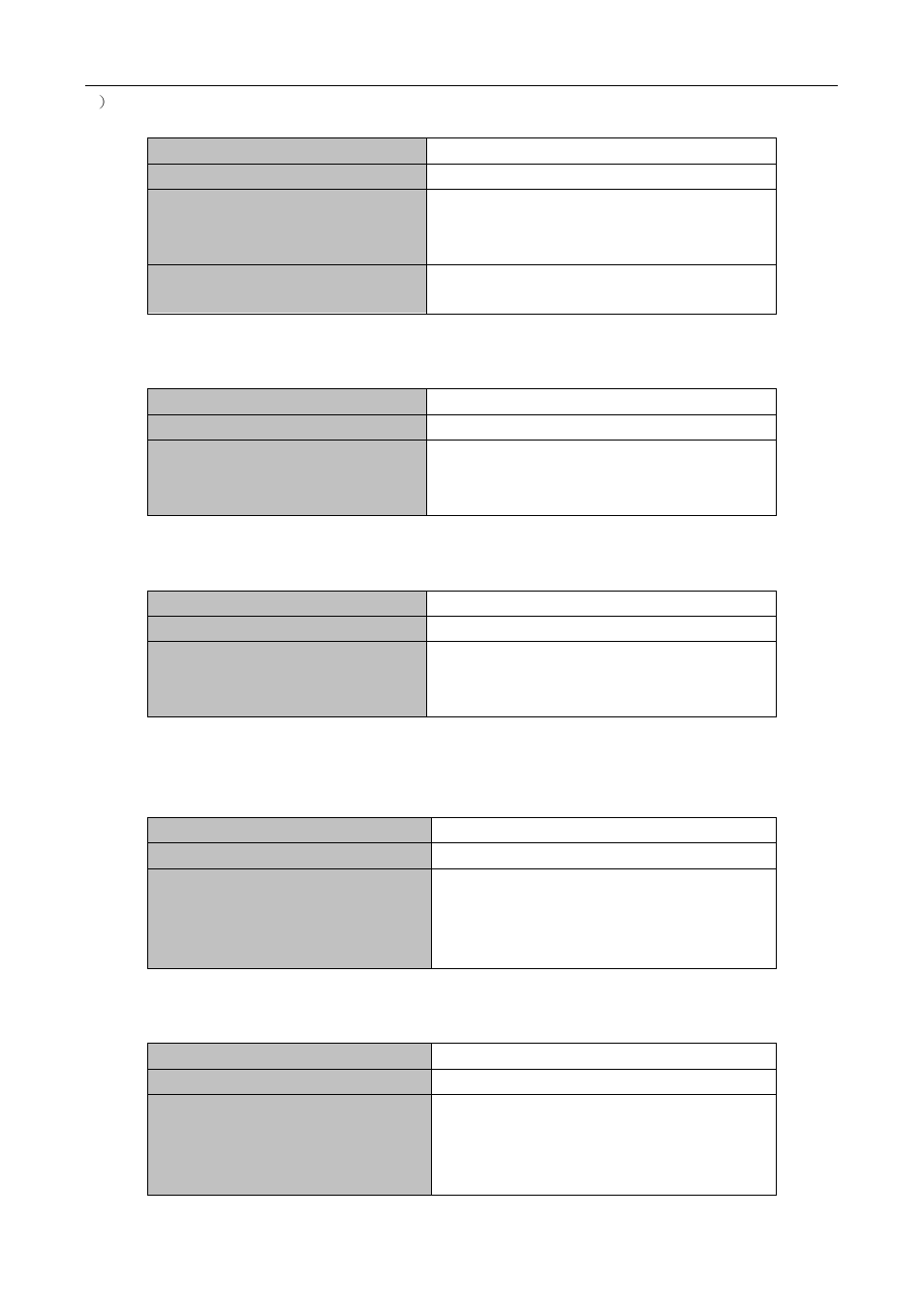 PLANET XGS3-24040 User Manual | Page 272 / 582