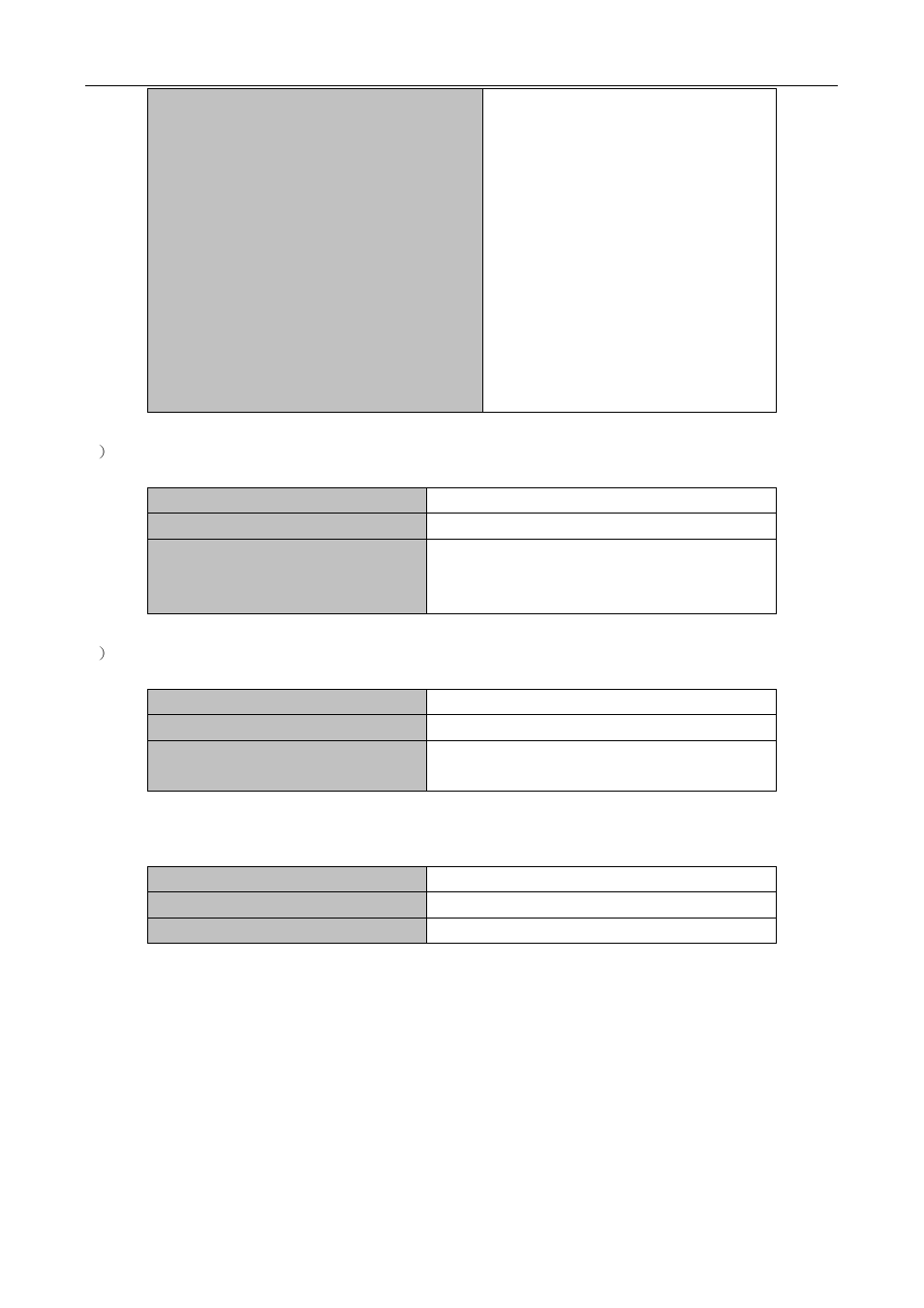 PLANET XGS3-24040 User Manual | Page 284 / 582