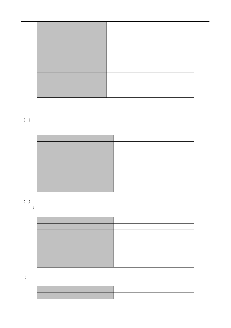 PLANET XGS3-24040 User Manual | Page 301 / 582