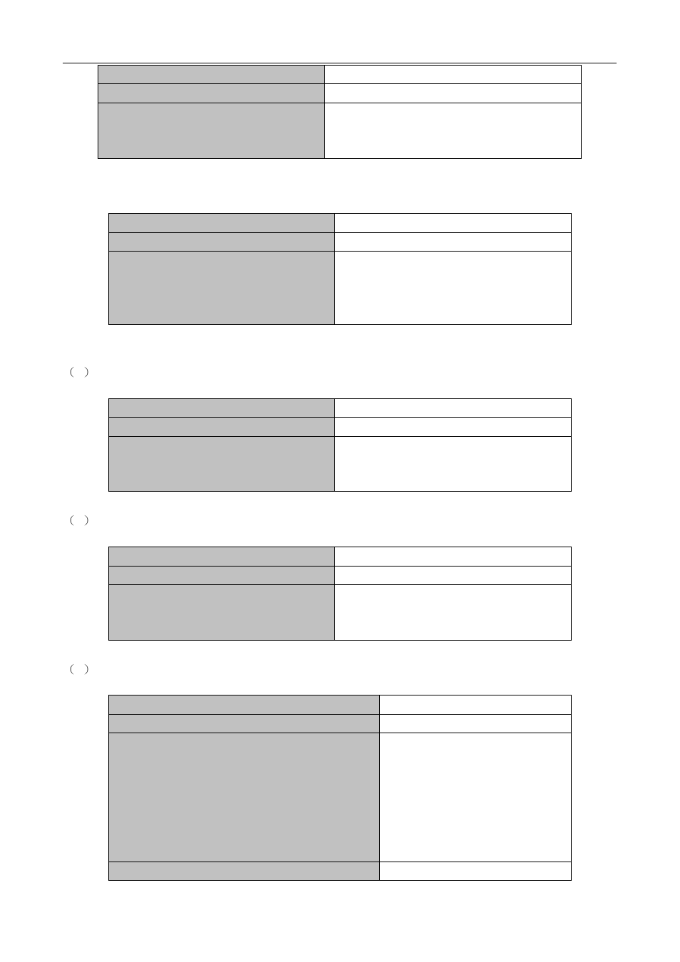 PLANET XGS3-24040 User Manual | Page 311 / 582