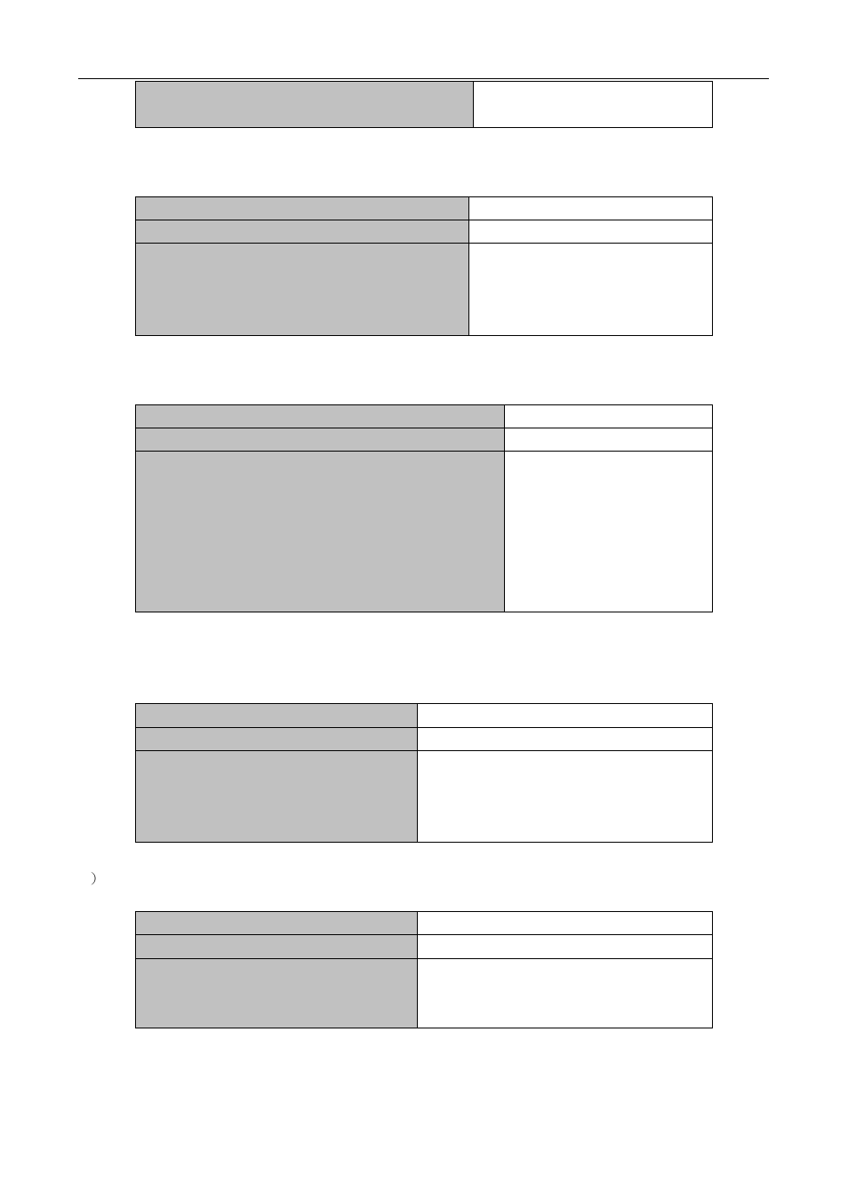 PLANET XGS3-24040 User Manual | Page 312 / 582
