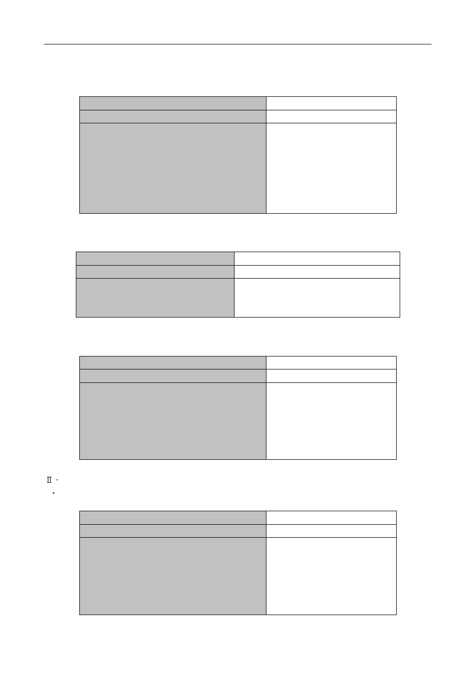 PLANET XGS3-24040 User Manual | Page 313 / 582