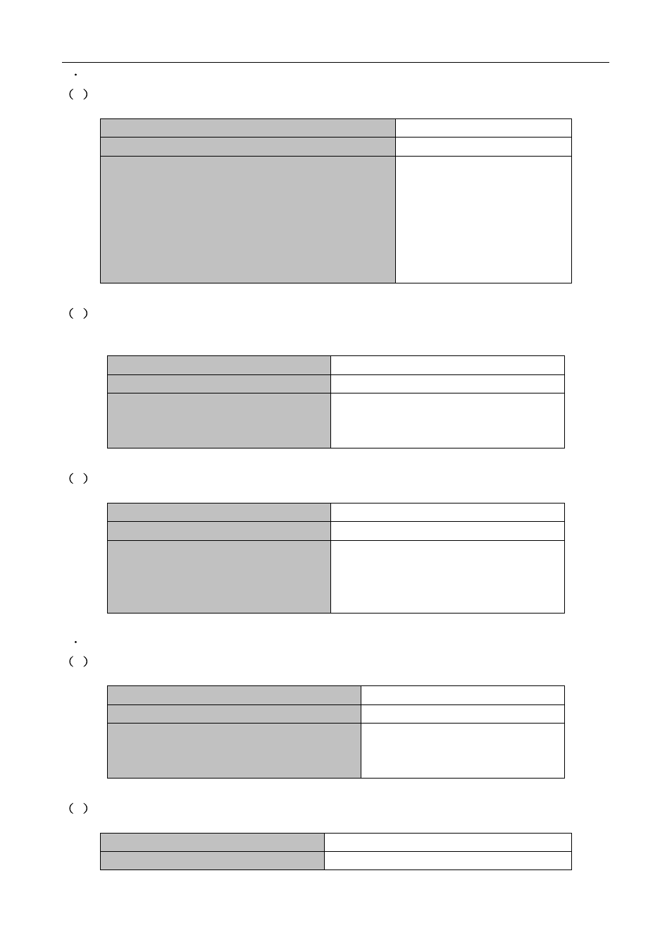PLANET XGS3-24040 User Manual | Page 315 / 582