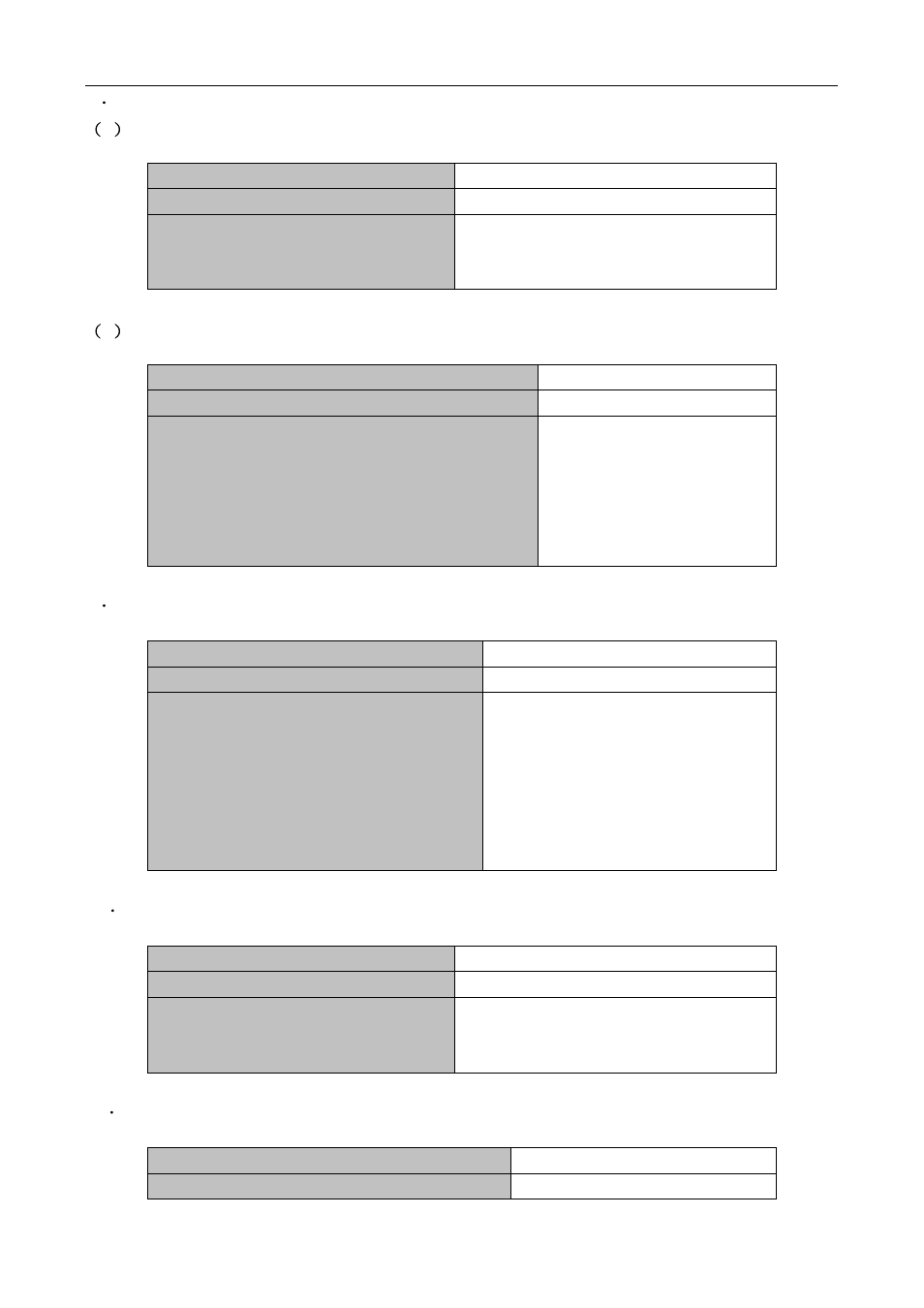 PLANET XGS3-24040 User Manual | Page 318 / 582