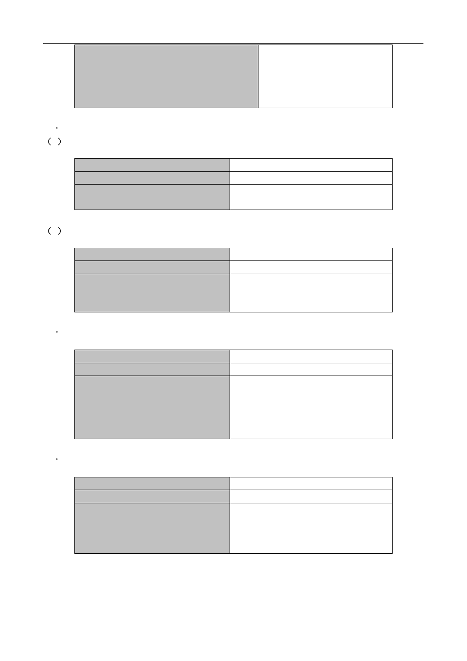 PLANET XGS3-24040 User Manual | Page 319 / 582