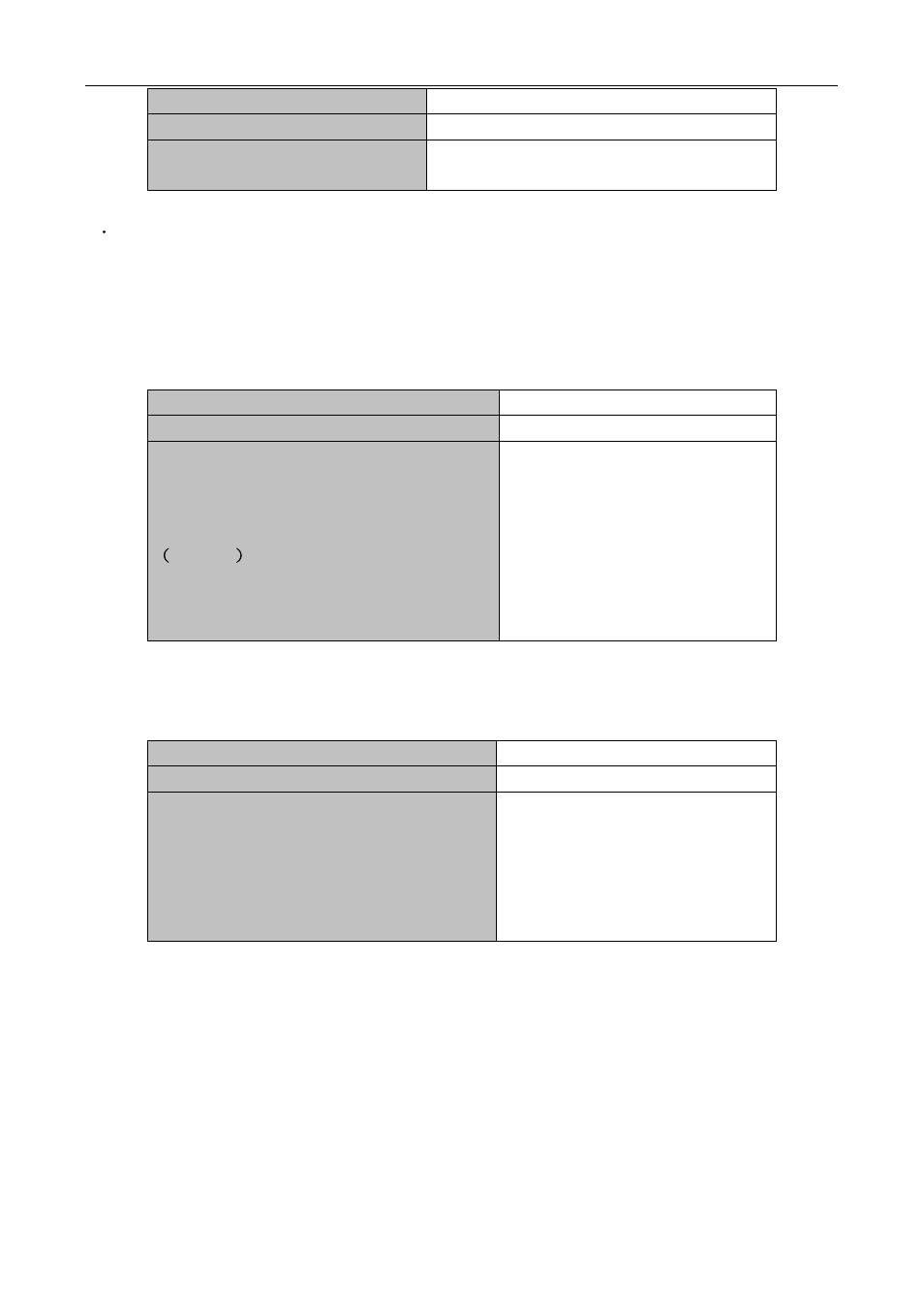 PLANET XGS3-24040 User Manual | Page 385 / 582