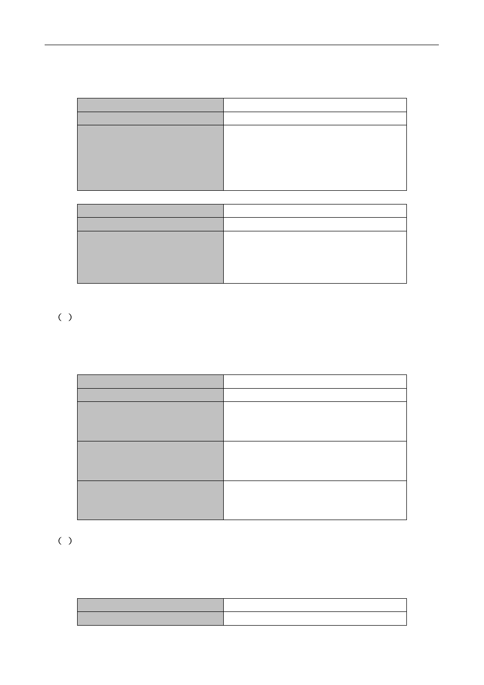 PLANET XGS3-24040 User Manual | Page 390 / 582