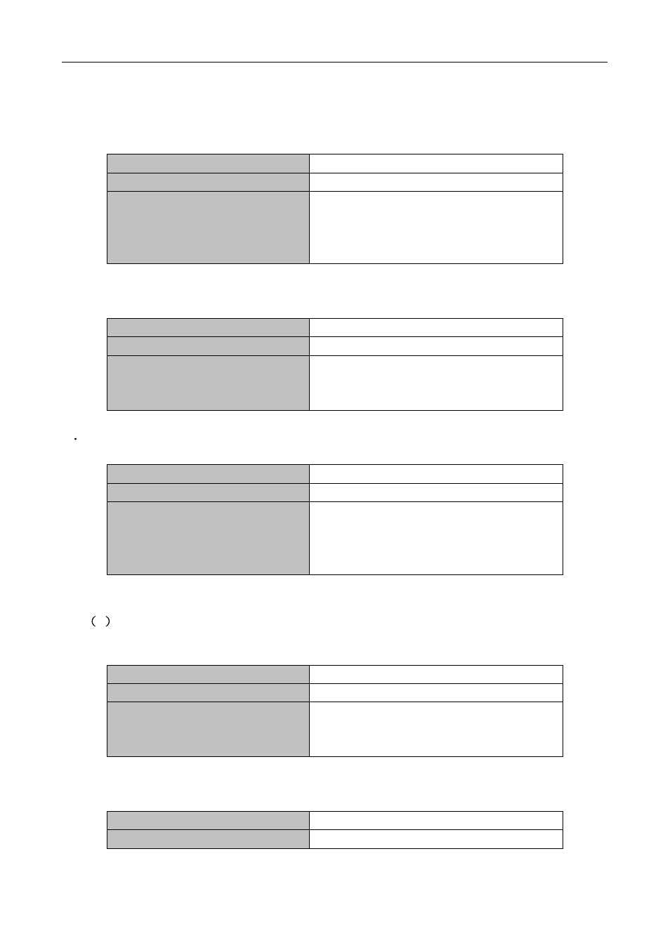 PLANET XGS3-24040 User Manual | Page 410 / 582