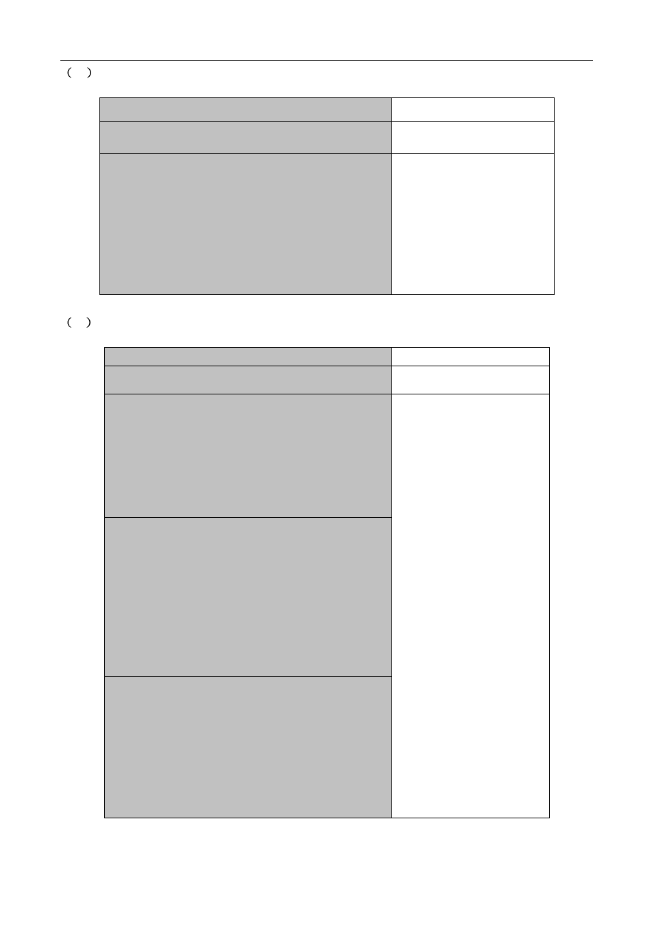 PLANET XGS3-24040 User Manual | Page 450 / 582