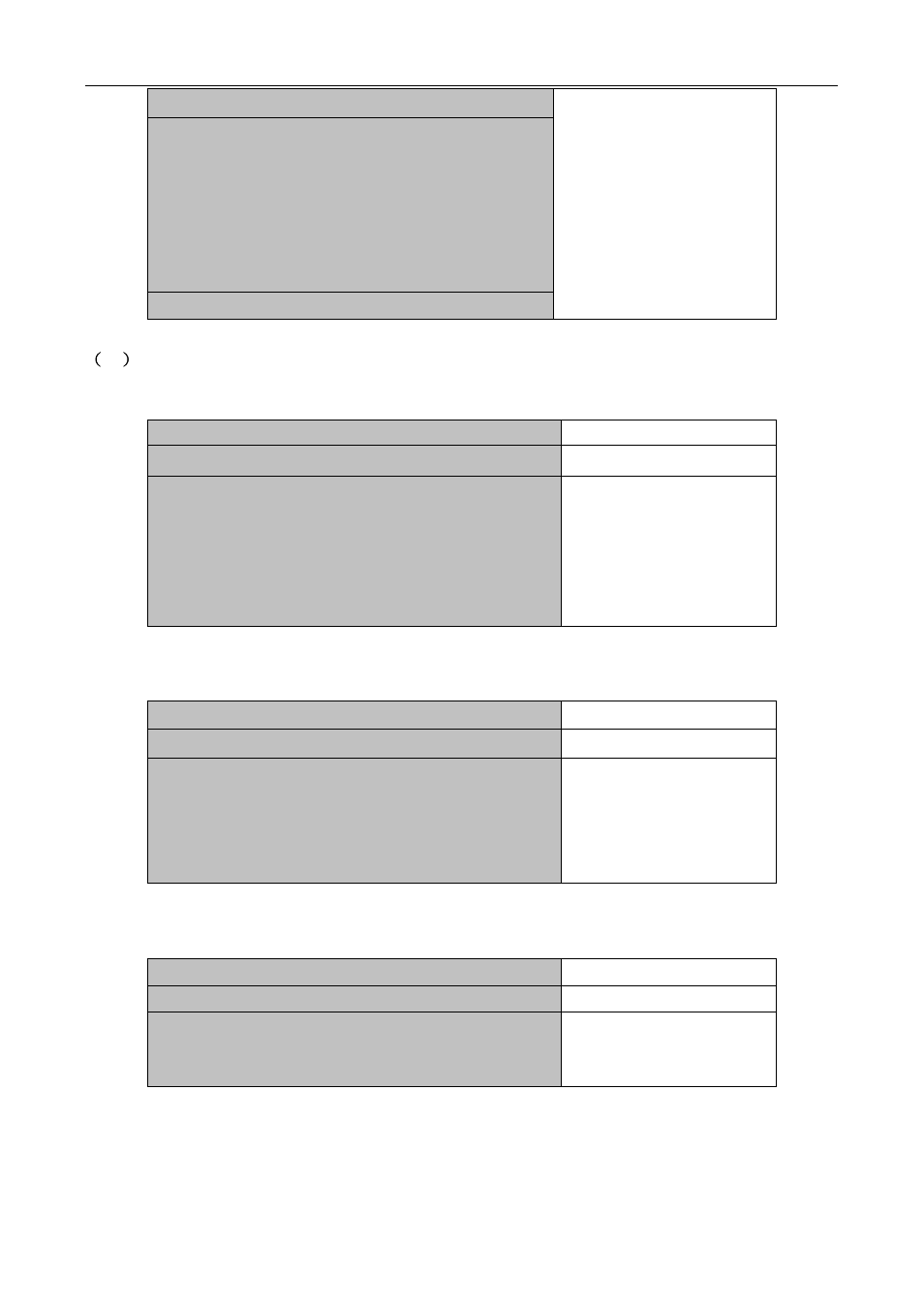 PLANET XGS3-24040 User Manual | Page 451 / 582